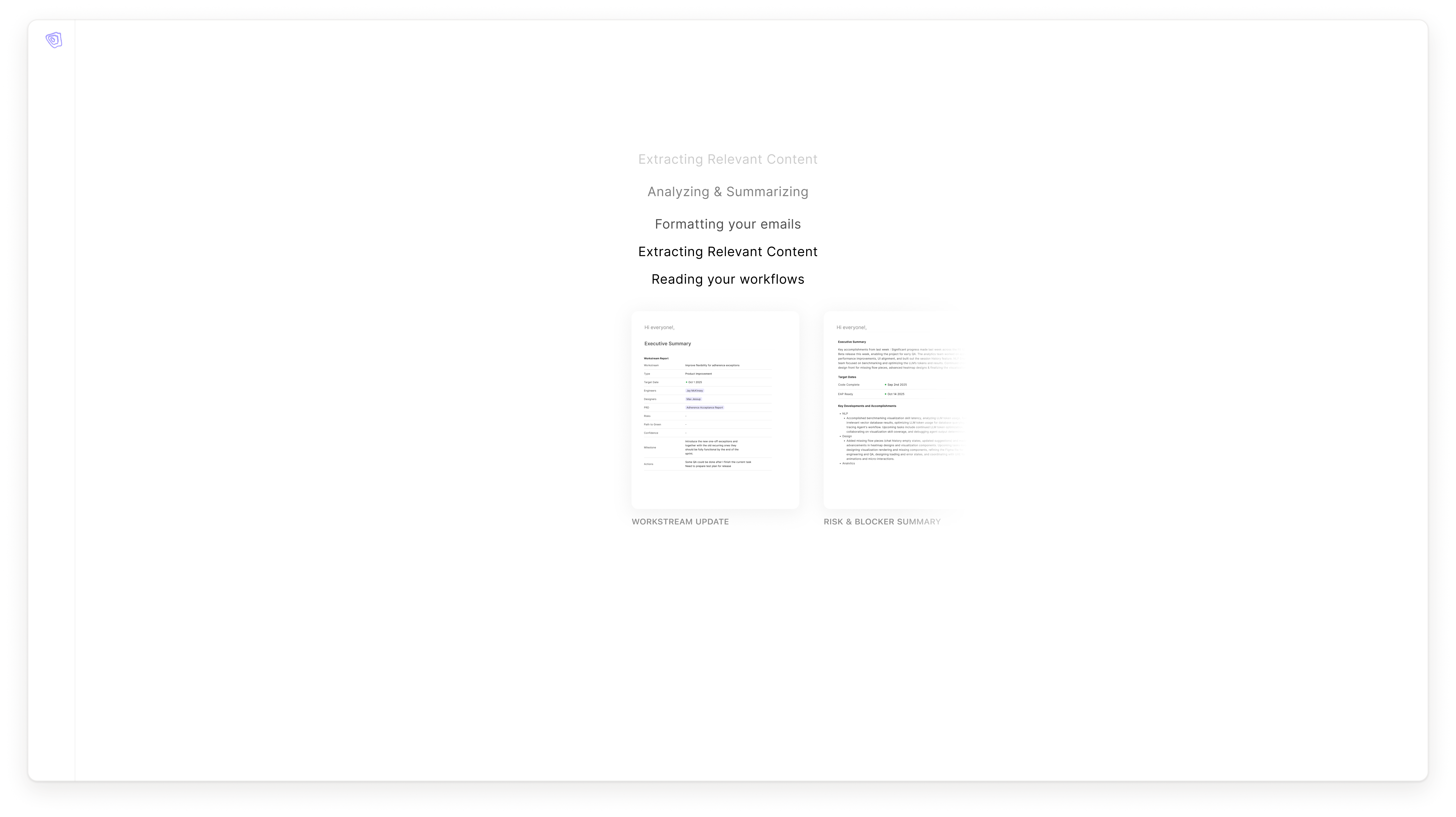 Serro AI processing